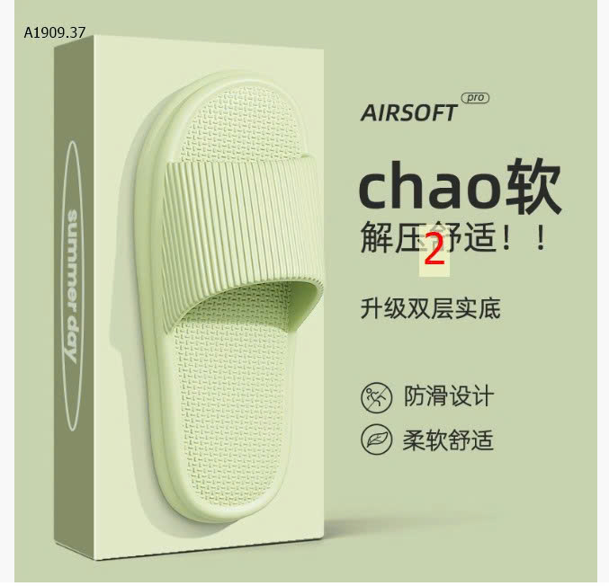 xanh
