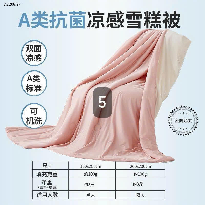 MẪU