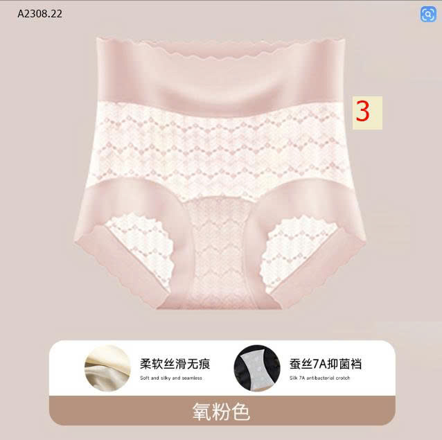MẪU 3