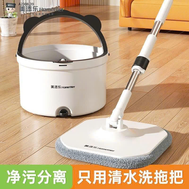 MẪU