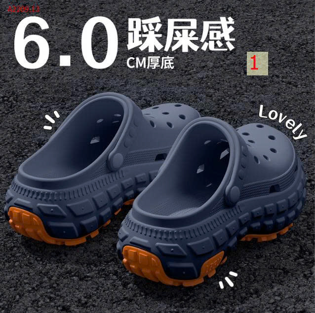 THAN