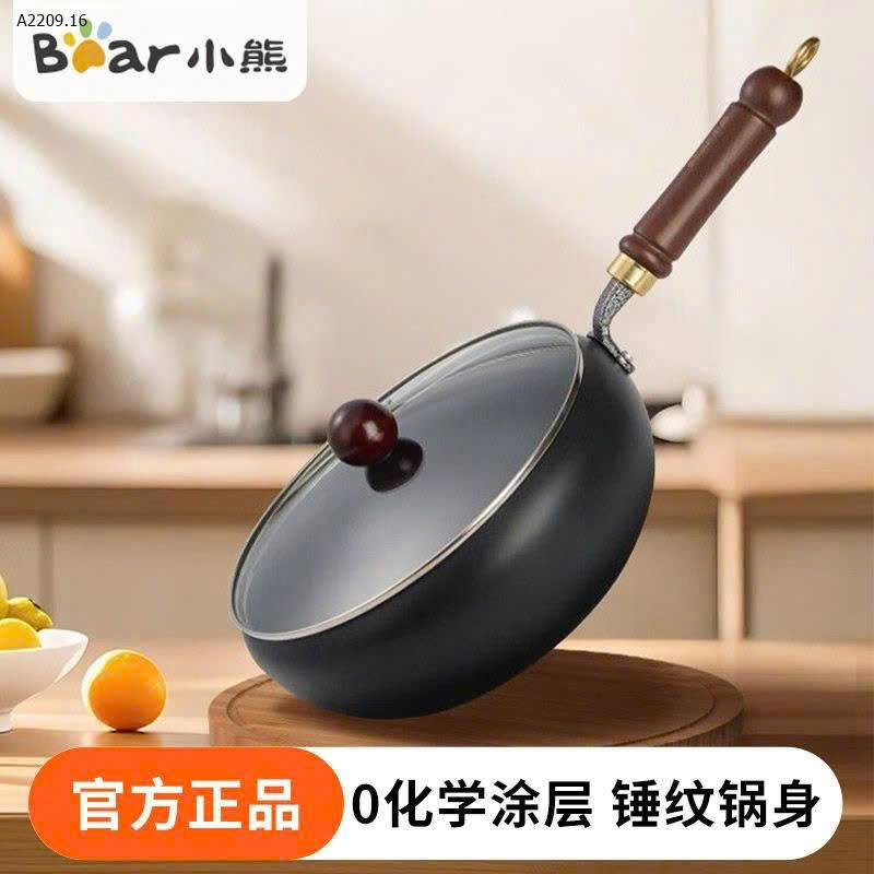 MẪU