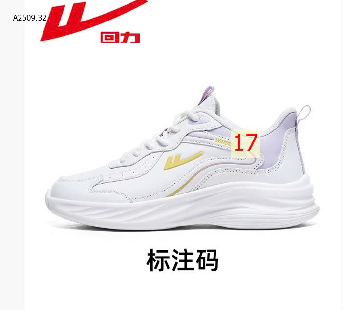 MÀU 17