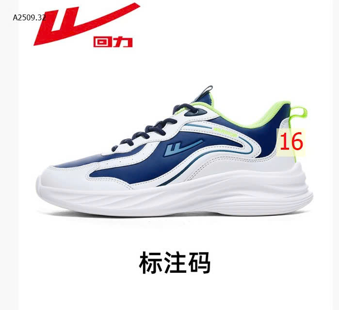 MÀU 16