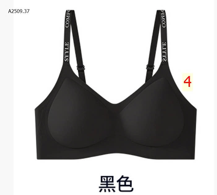 ĐEN