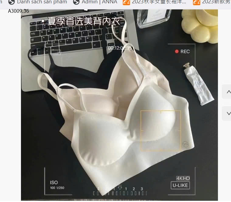 ĐEN