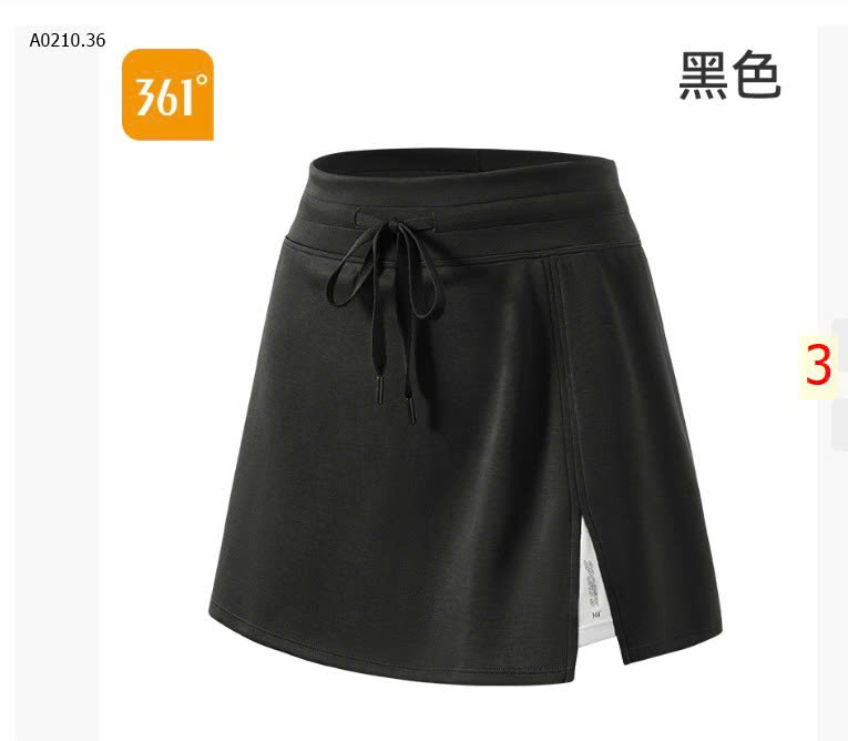 ĐEN