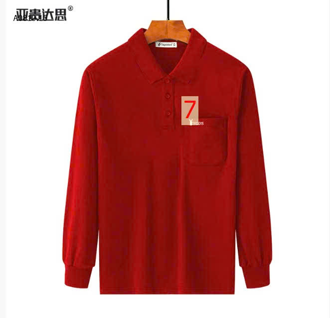 MÀU 7
