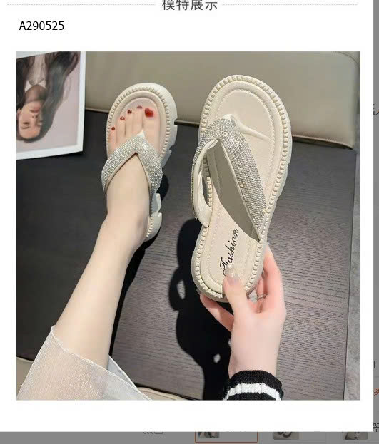 TRẮNG