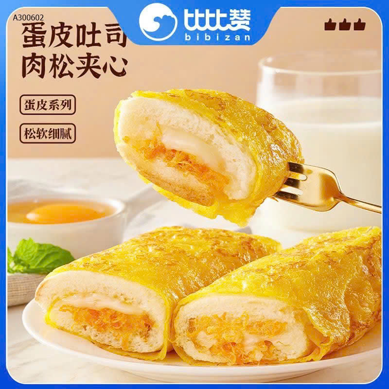 MẪU
