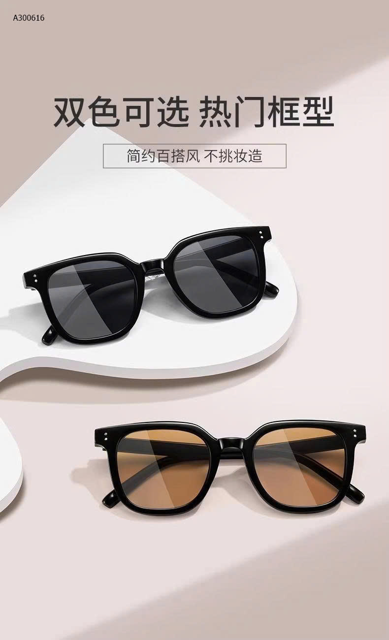 MẪU