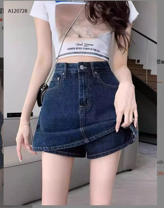 SZ
