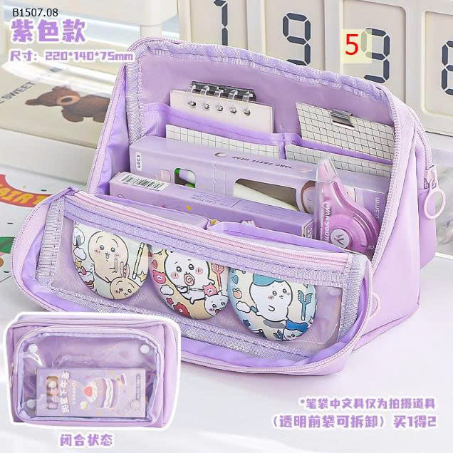 MẪU