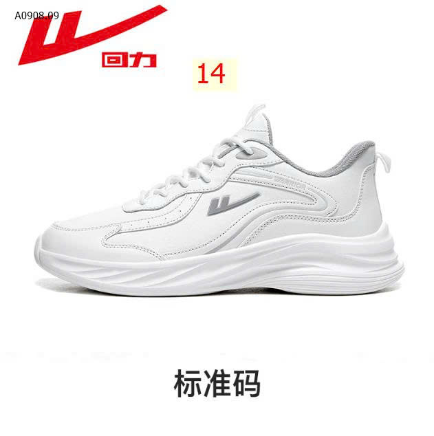 MẪU 14