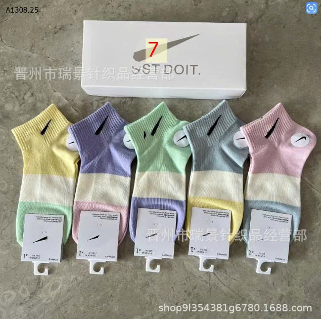 MẪU