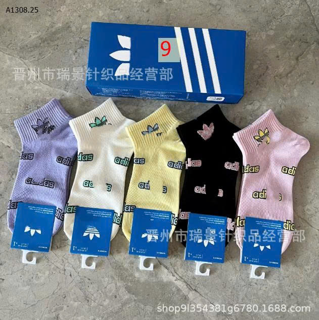 MẪU
