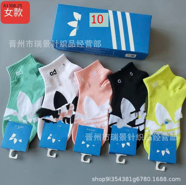 MẪU