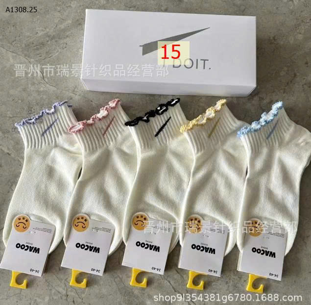 MẪU