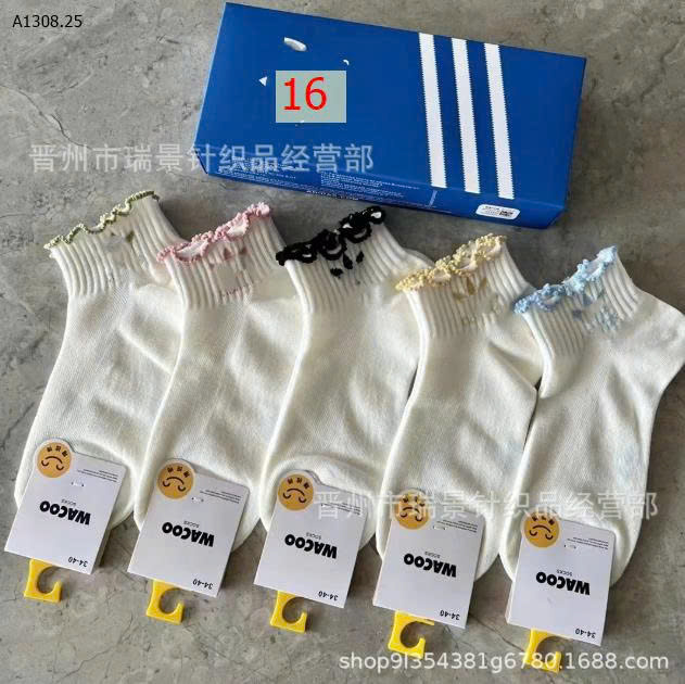 MẪU
