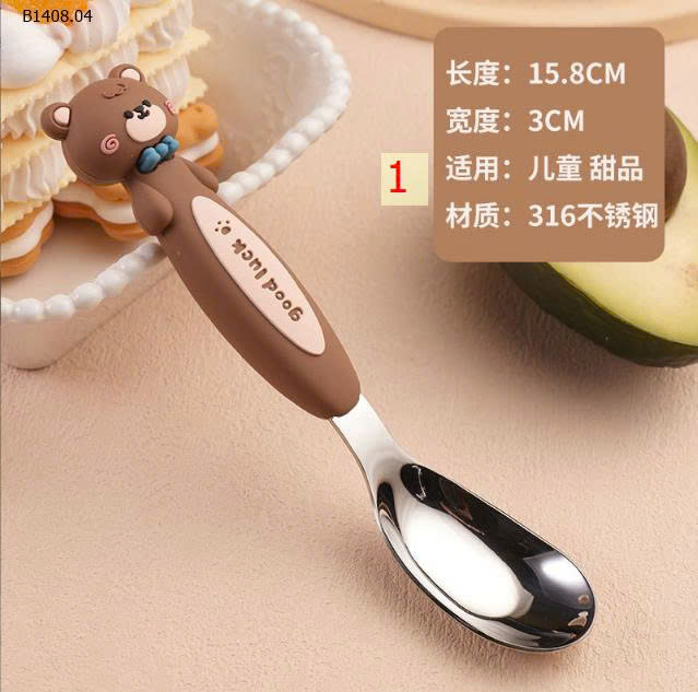 MẪU