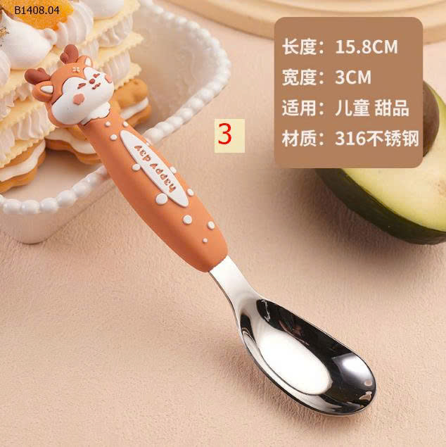 MẪU
