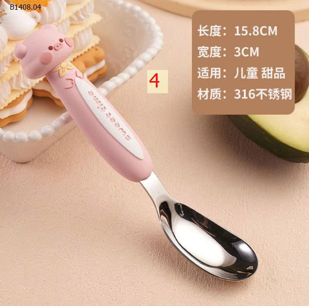 MẪU