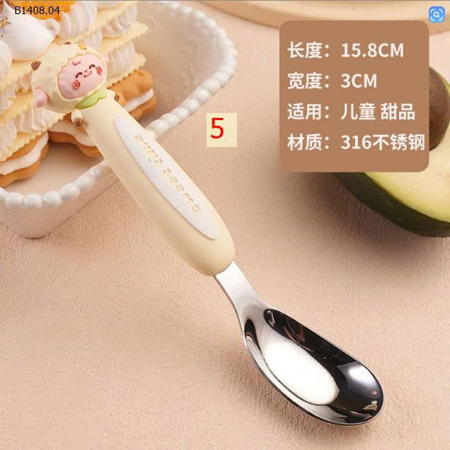 MẪU