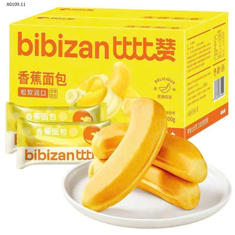 SET