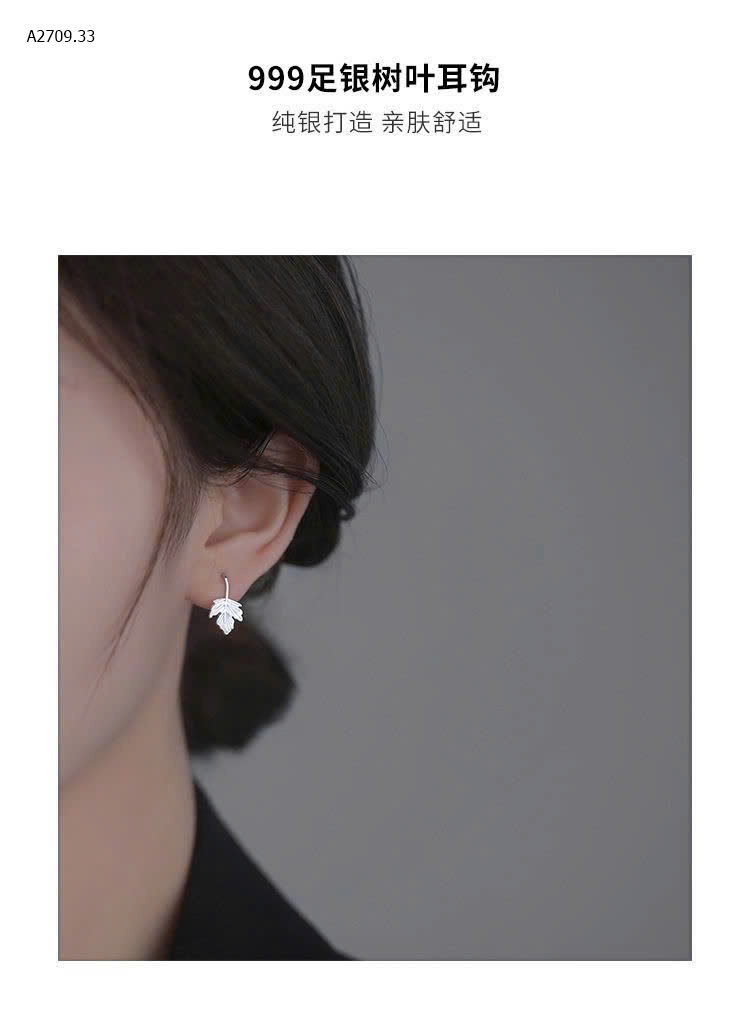 MẪU