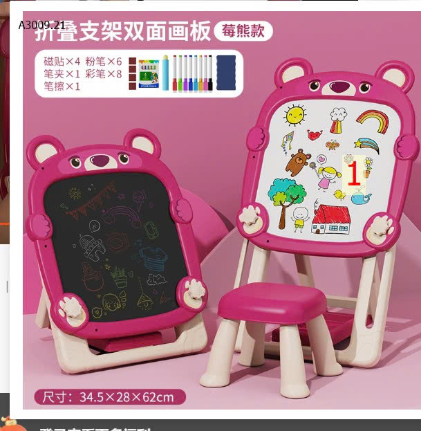 mẫu