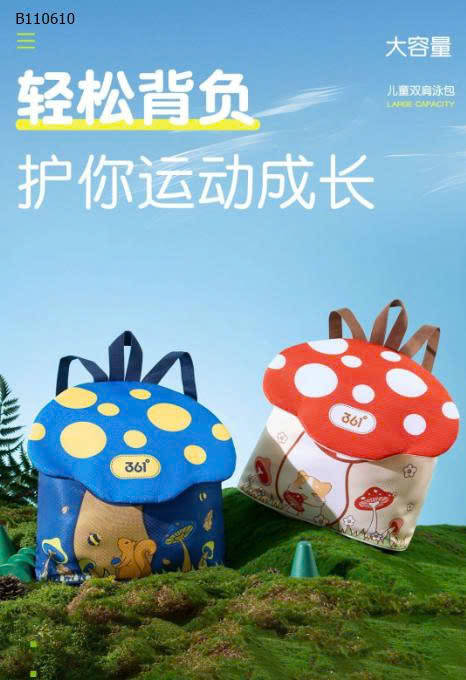 MẪU