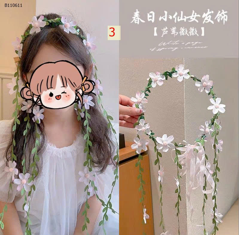 MẪU
