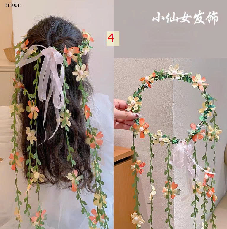 MẪU