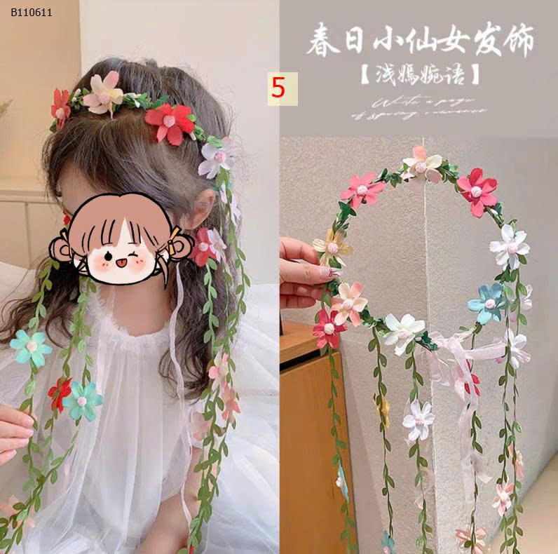 MẪU