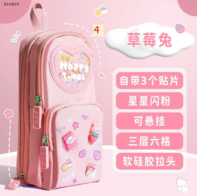 MẪU