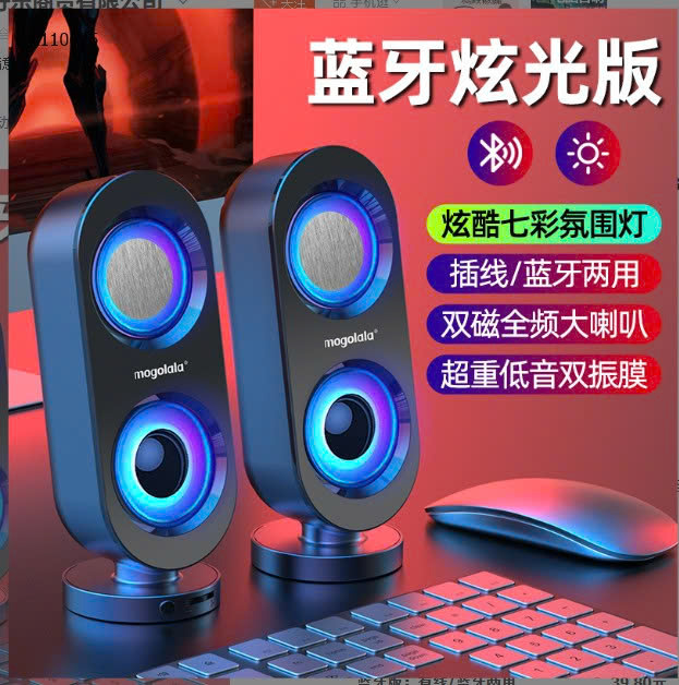 MẪU