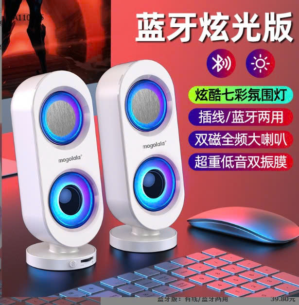 MẪU