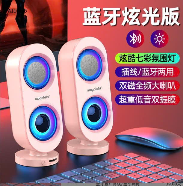 MẪU