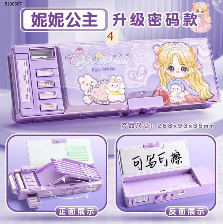 MẪU
