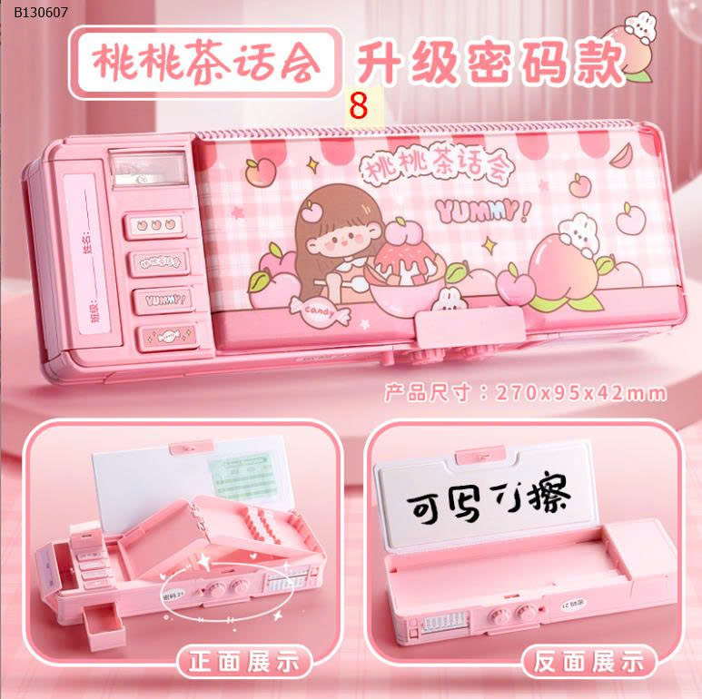 MẪU