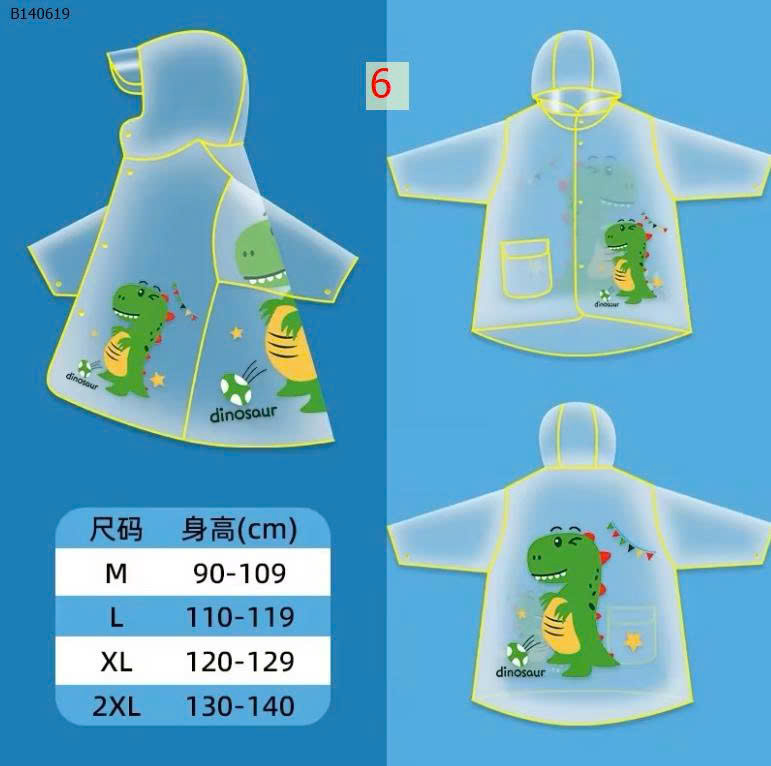 MẪU