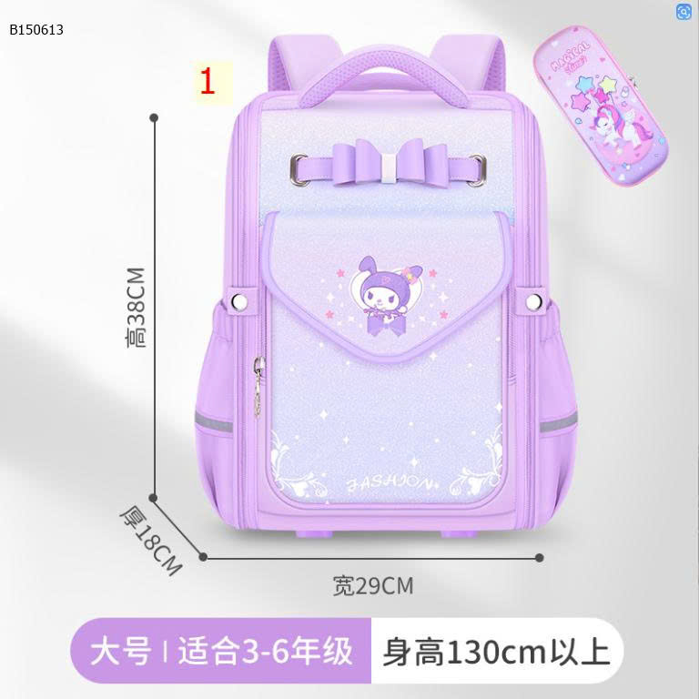 MẪU
