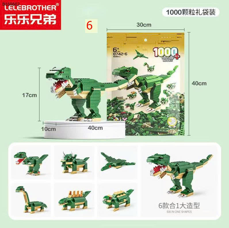 mẫu