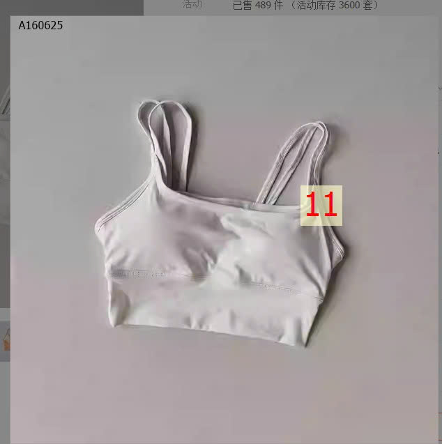 MẪU 11