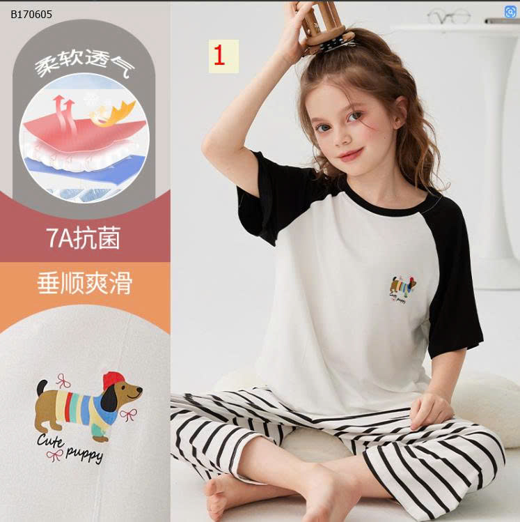đen
