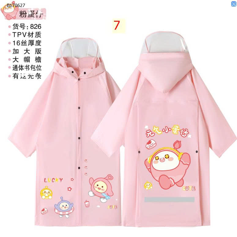 mẫu 7