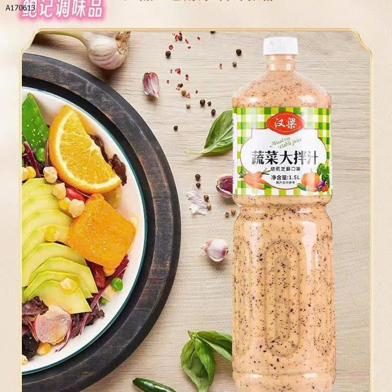 MẪU