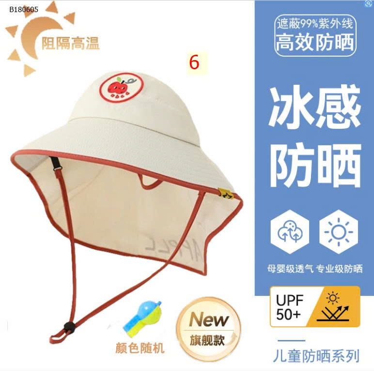 mẫu