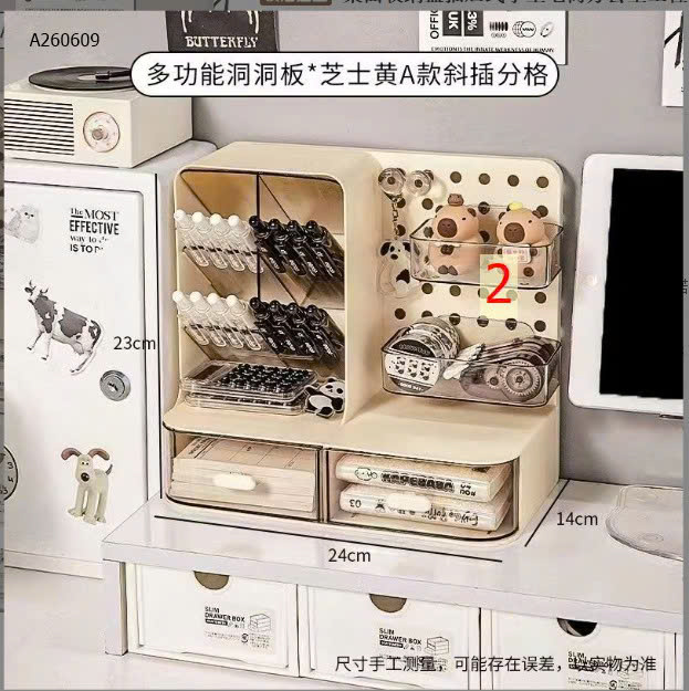 MẪU