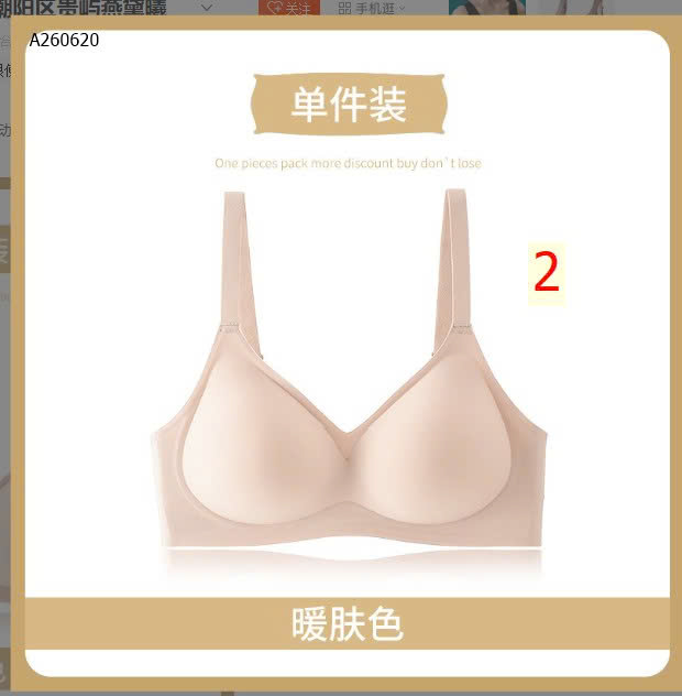 MẪU 2